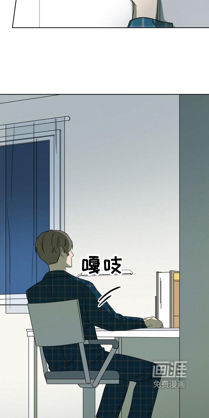 第24话18