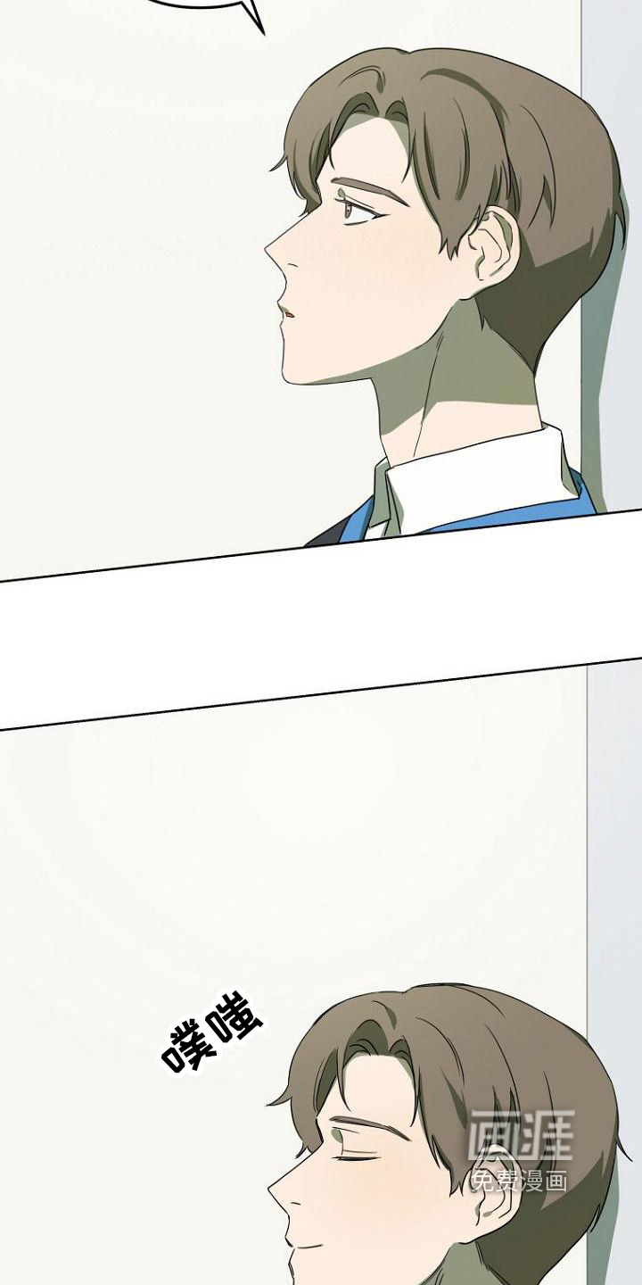 第24话8