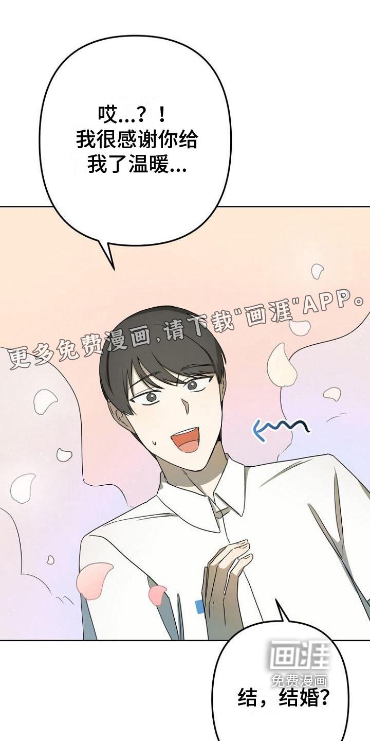 第23话0