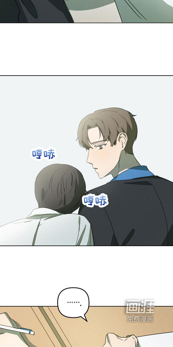 第23话16