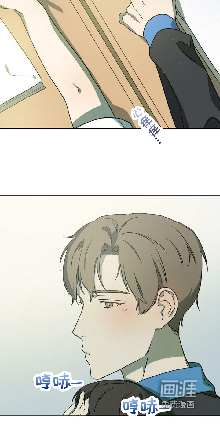 第23话17