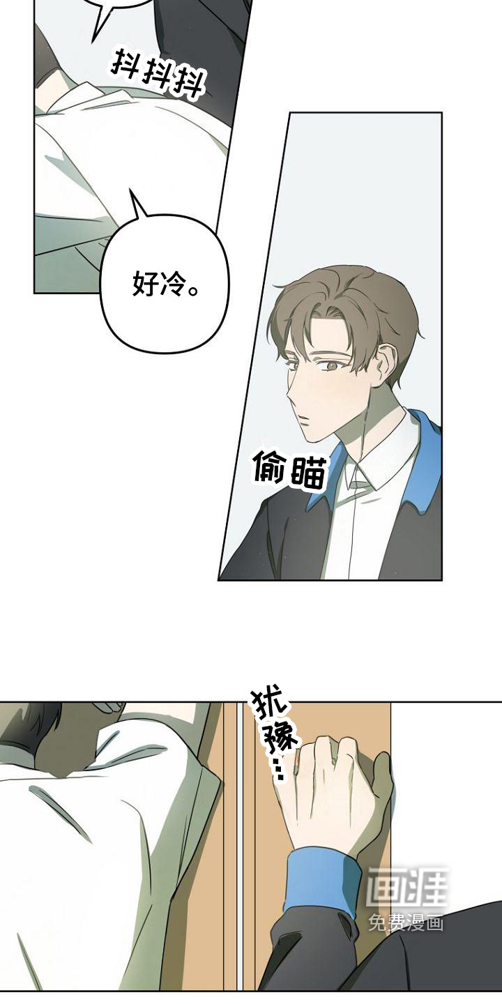 第22话12