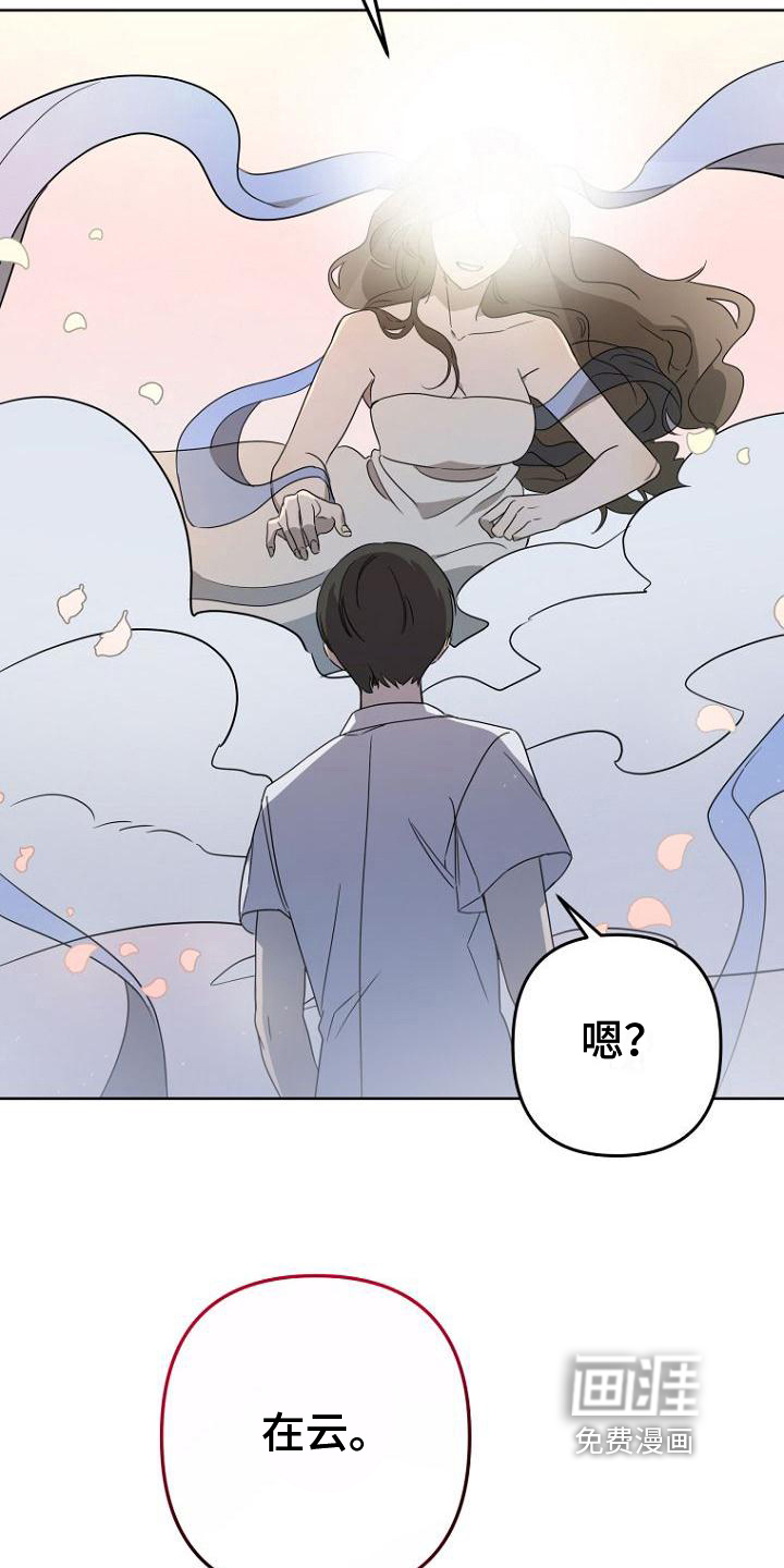第22话15