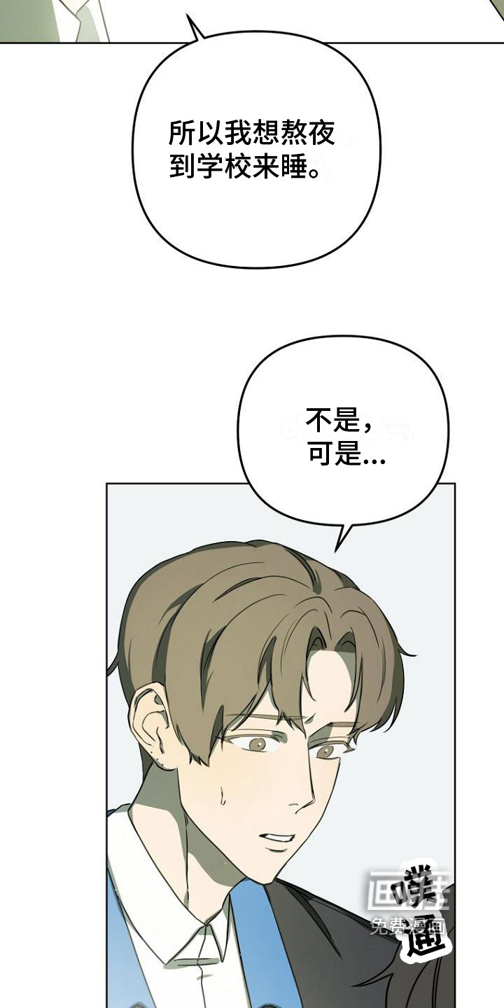 第22话5