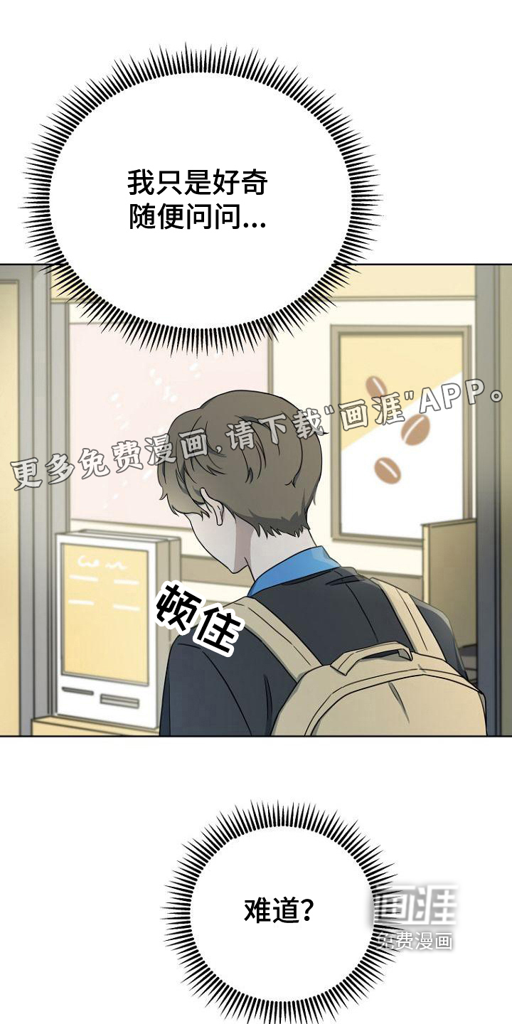 第21话0