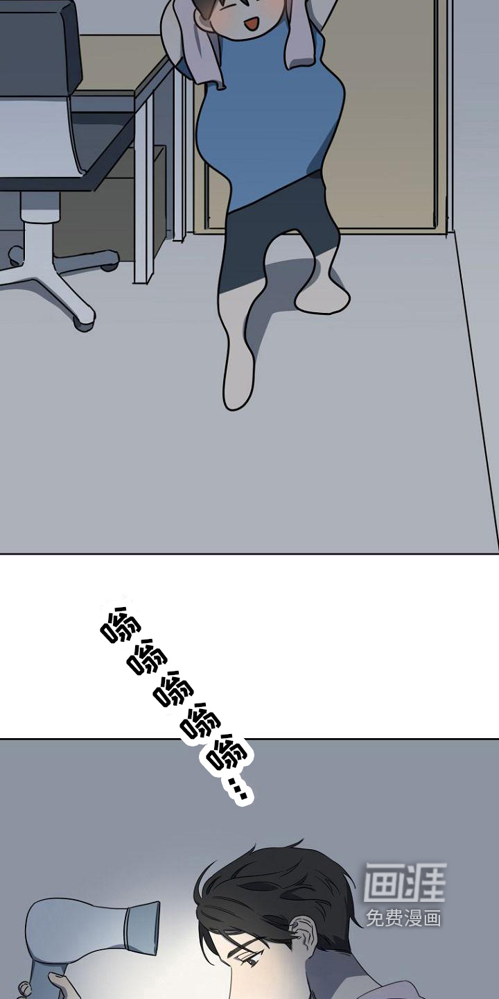 第21话10