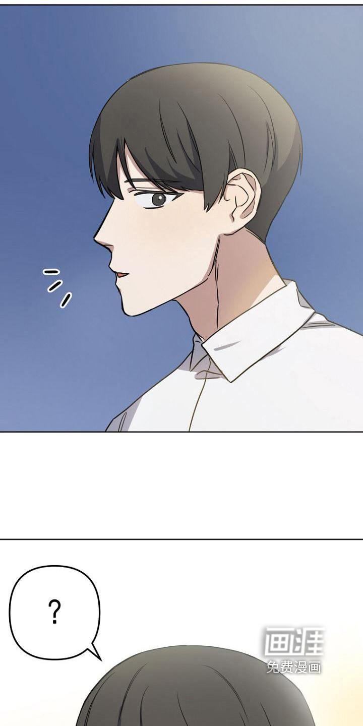 第20话5