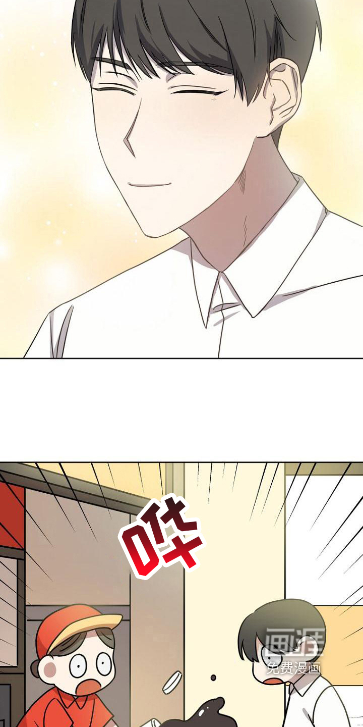 第20话6