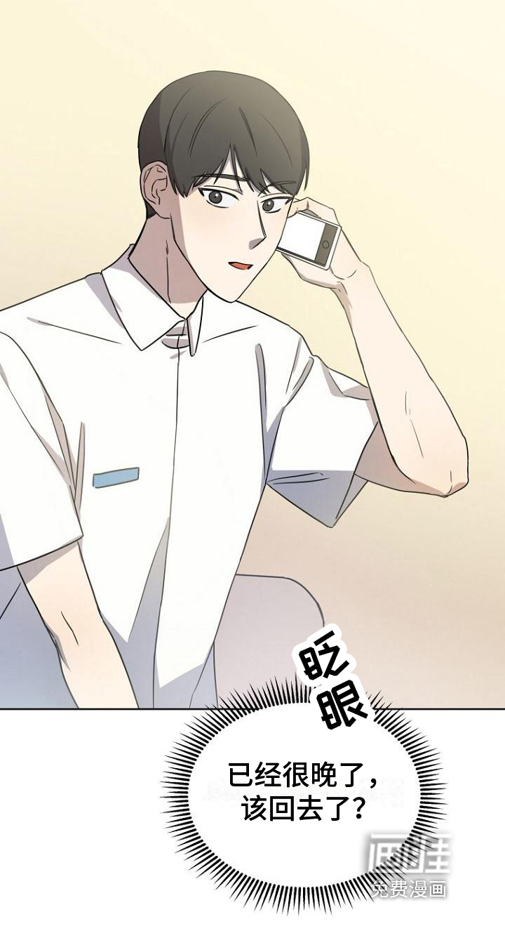 第19话19