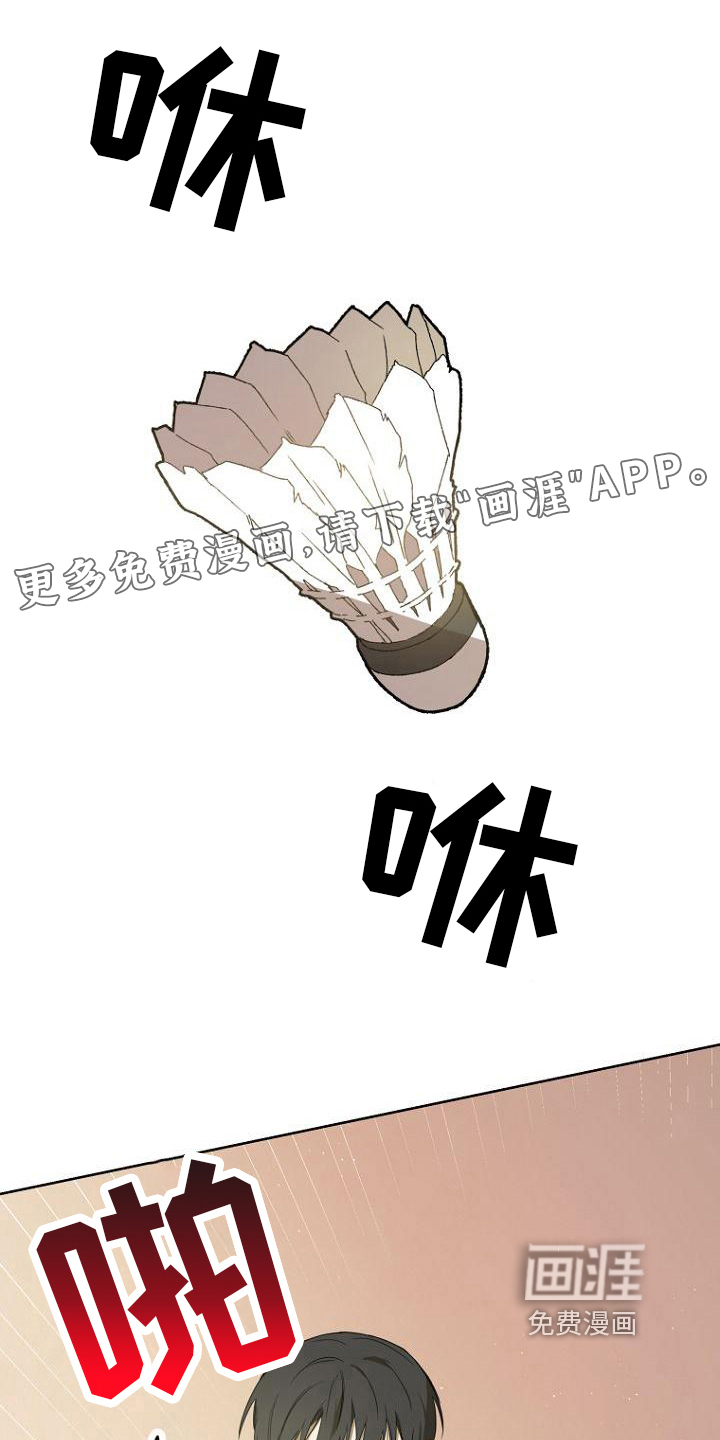 第18话0