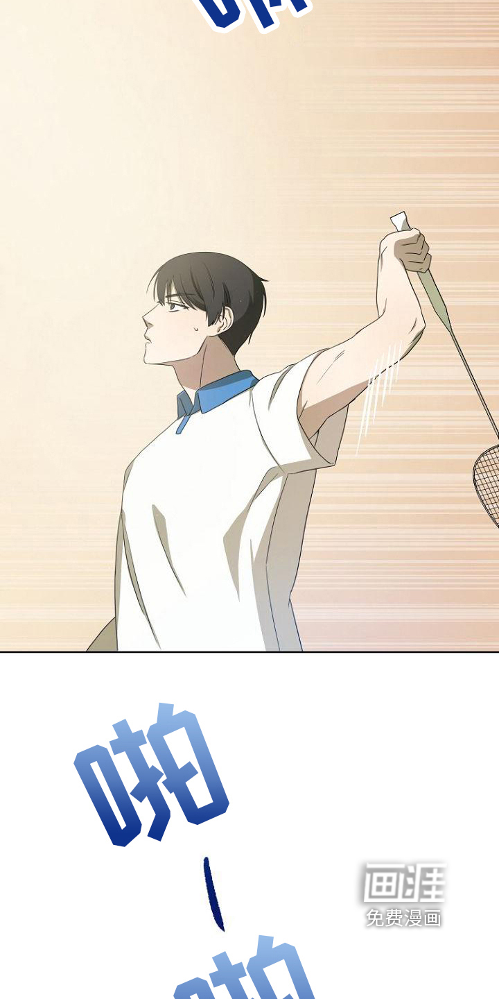 第18话5