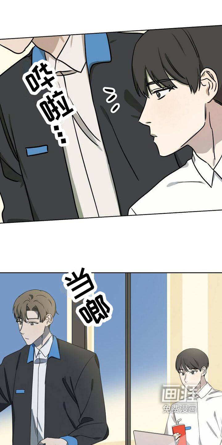 第17话15