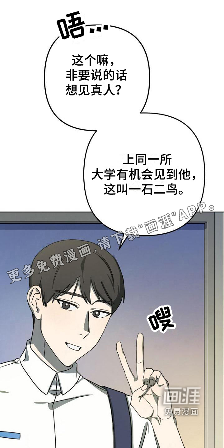 第16话0