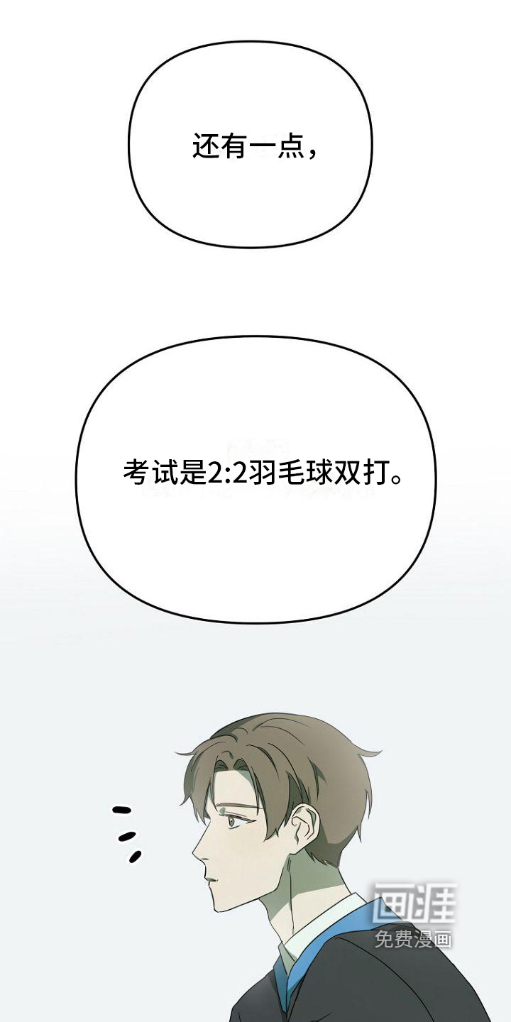 第15话0