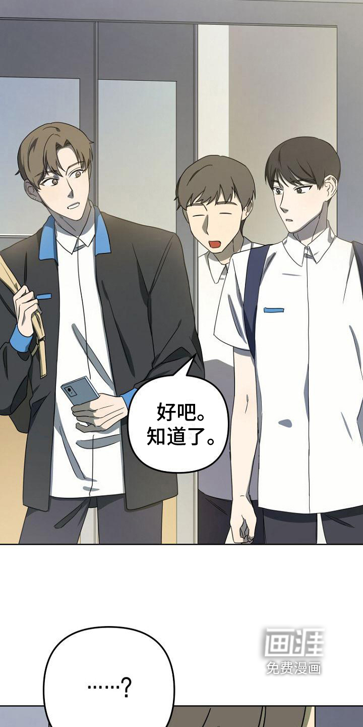 第15话15