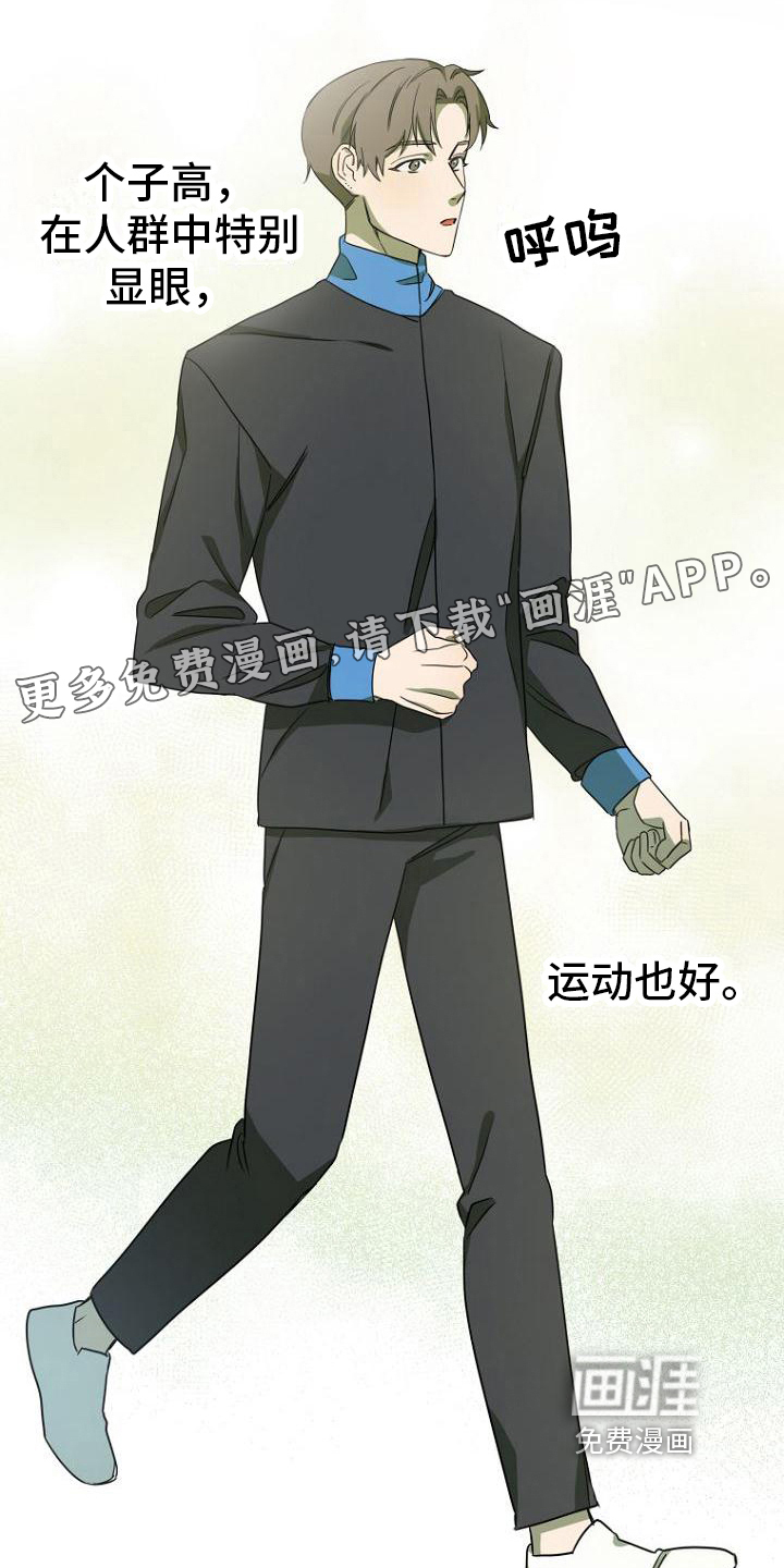 第14话0