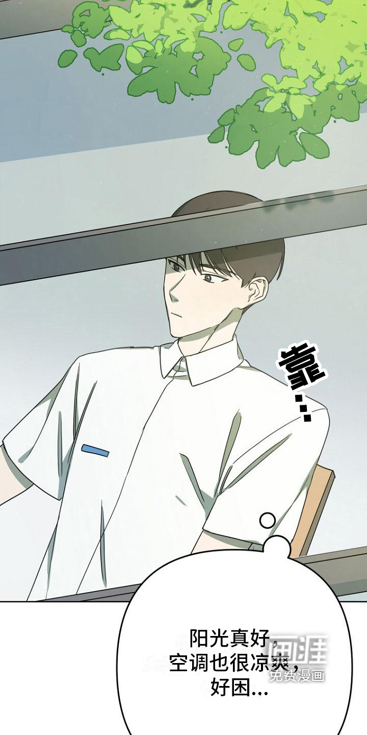 第14话14