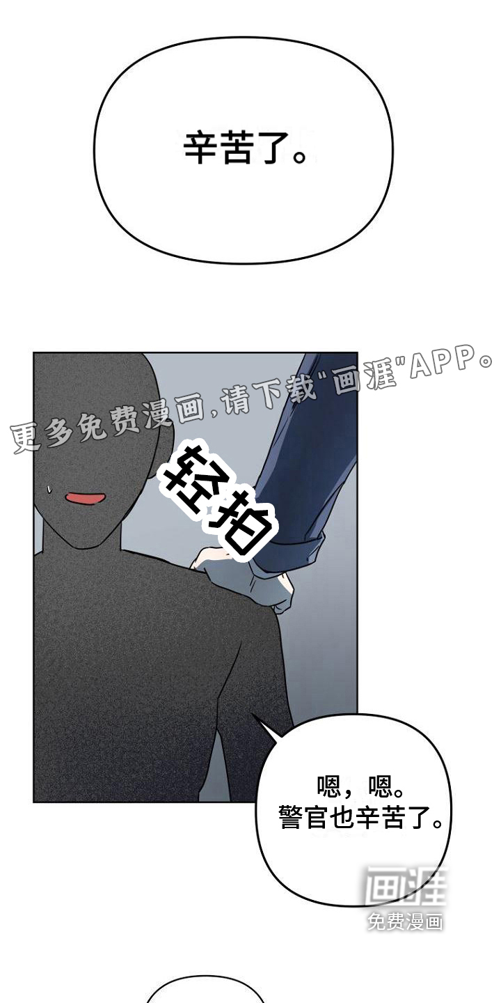 第12话0
