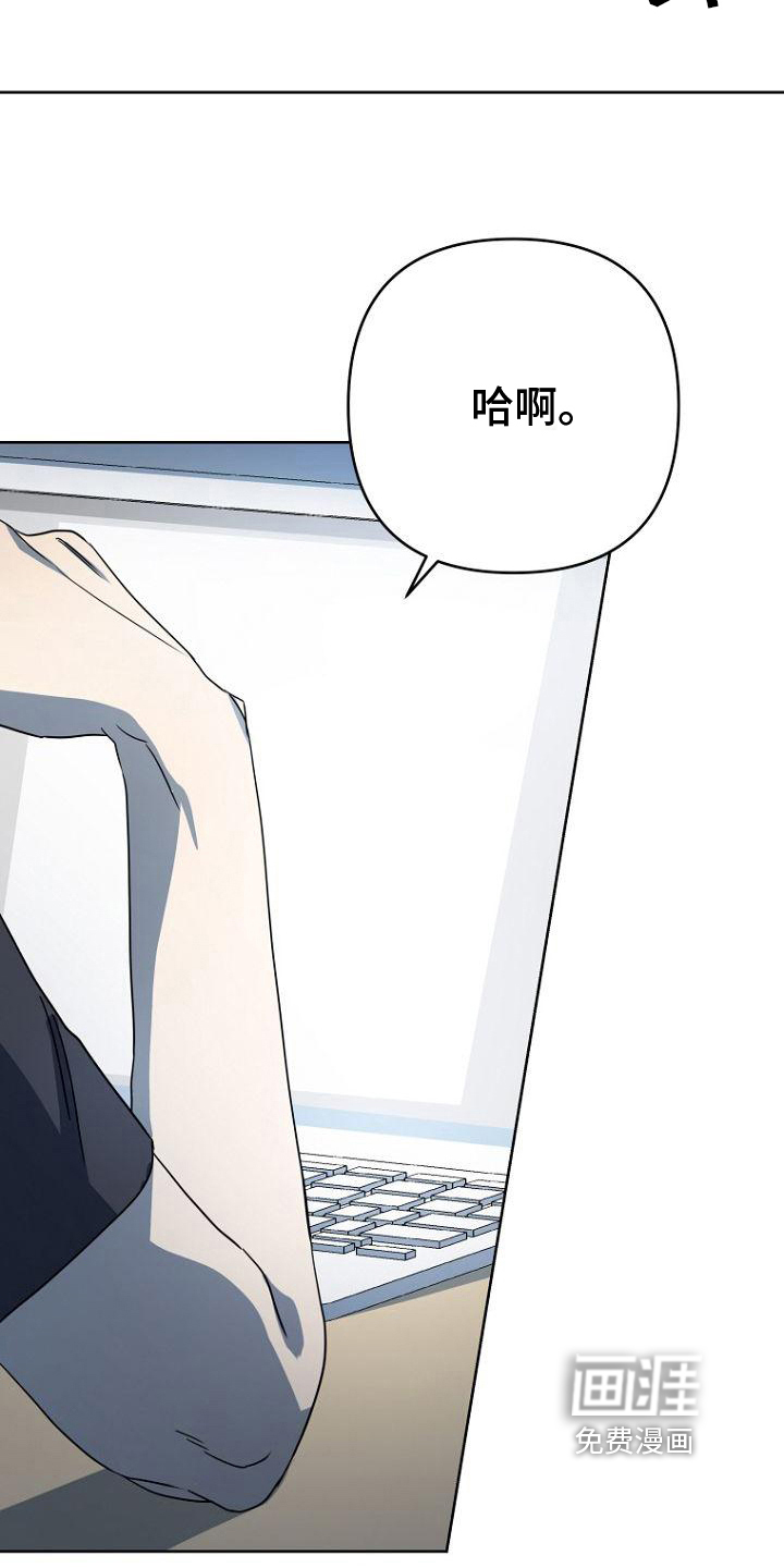 第12话8