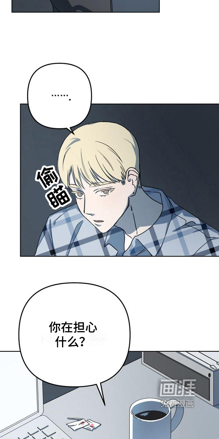 第11话11