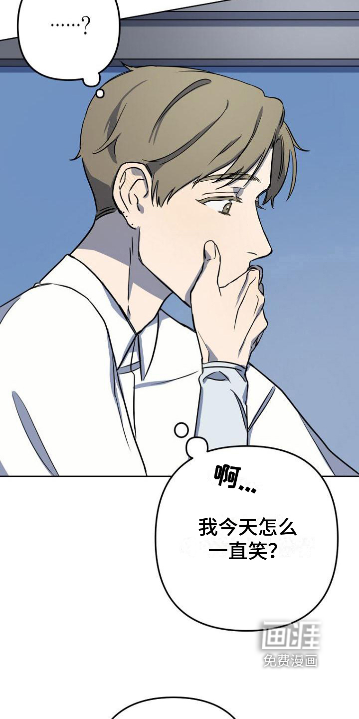 第11话5