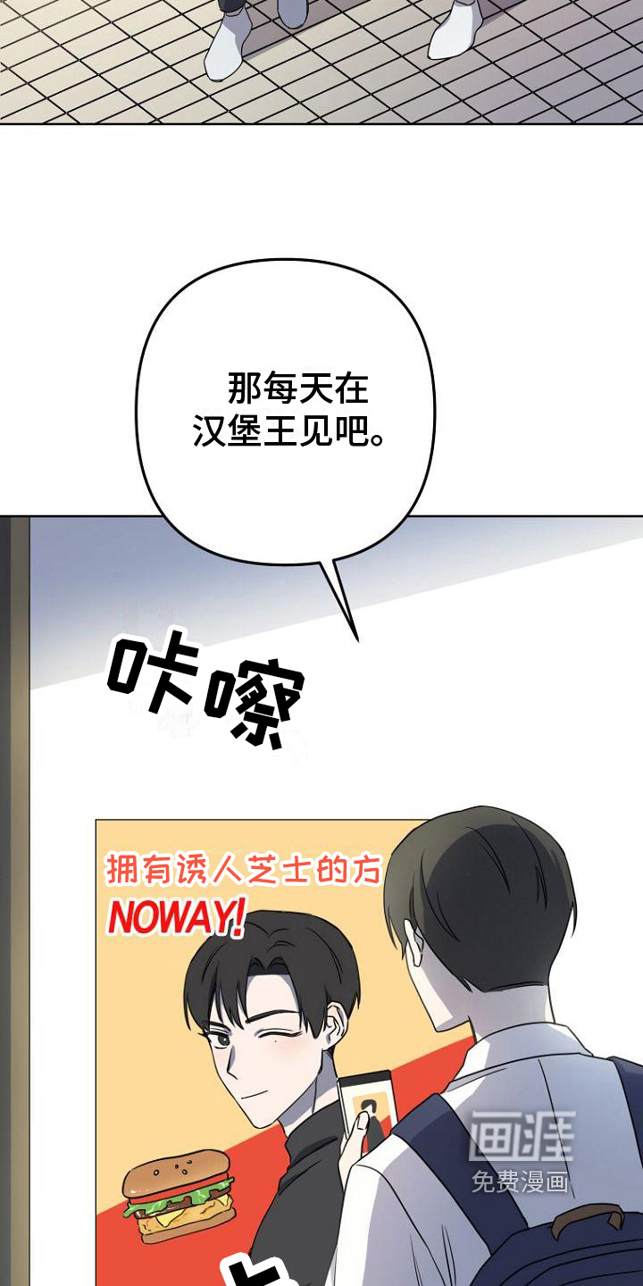 第10话1