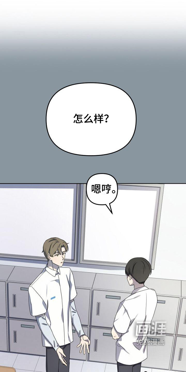 第10话5
