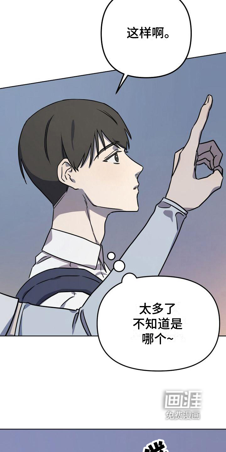 第9话17