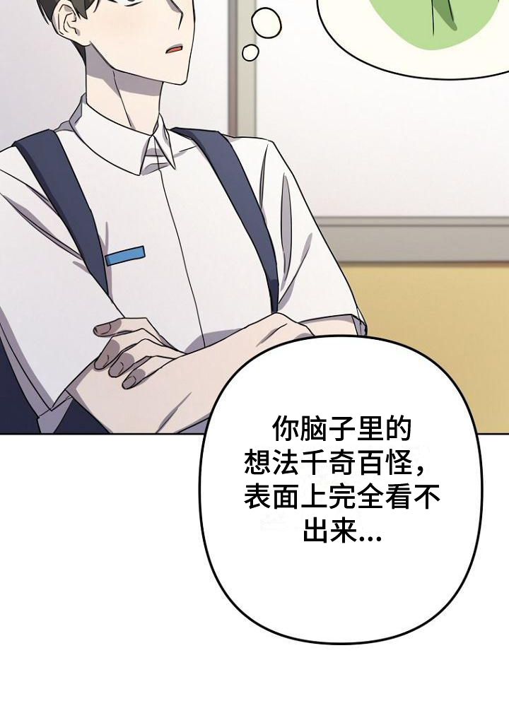 第8话19