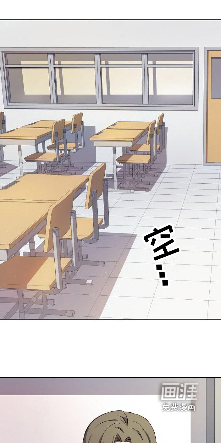 第8话6