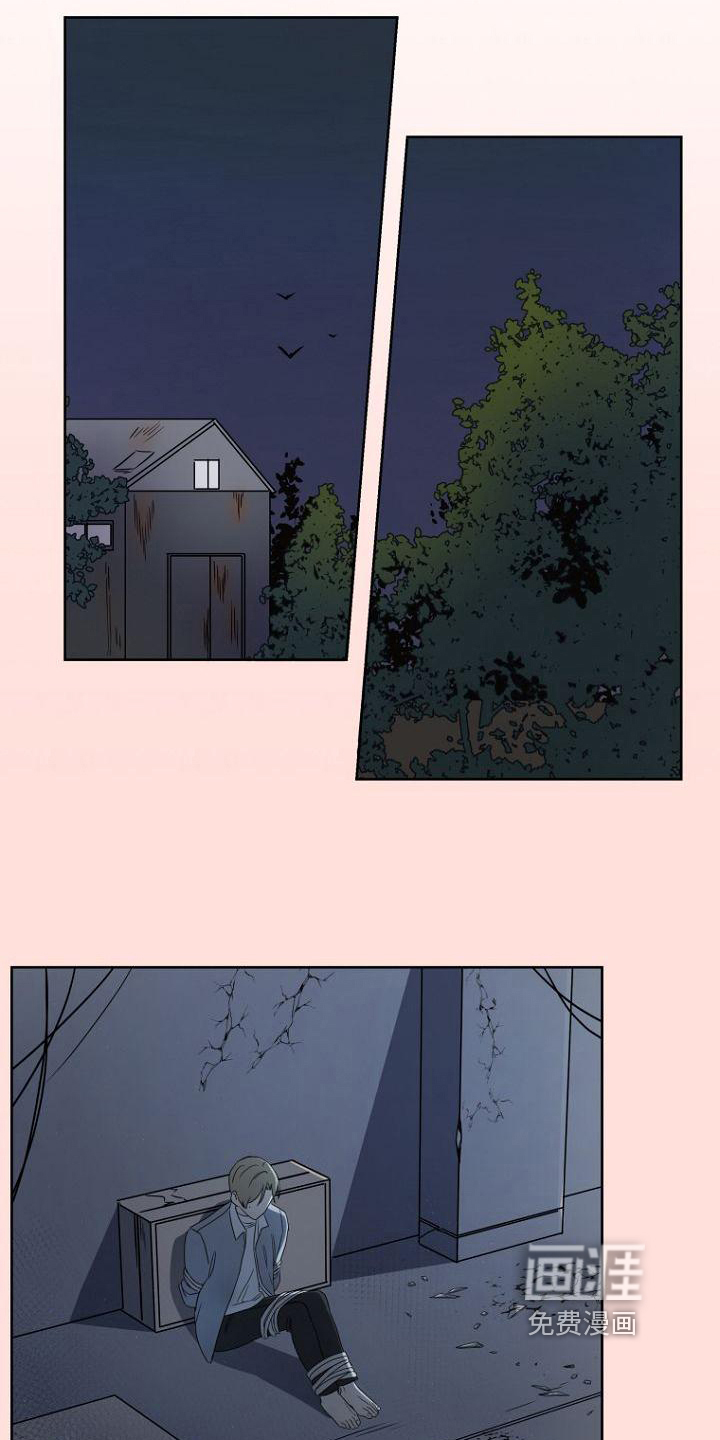 第7话1