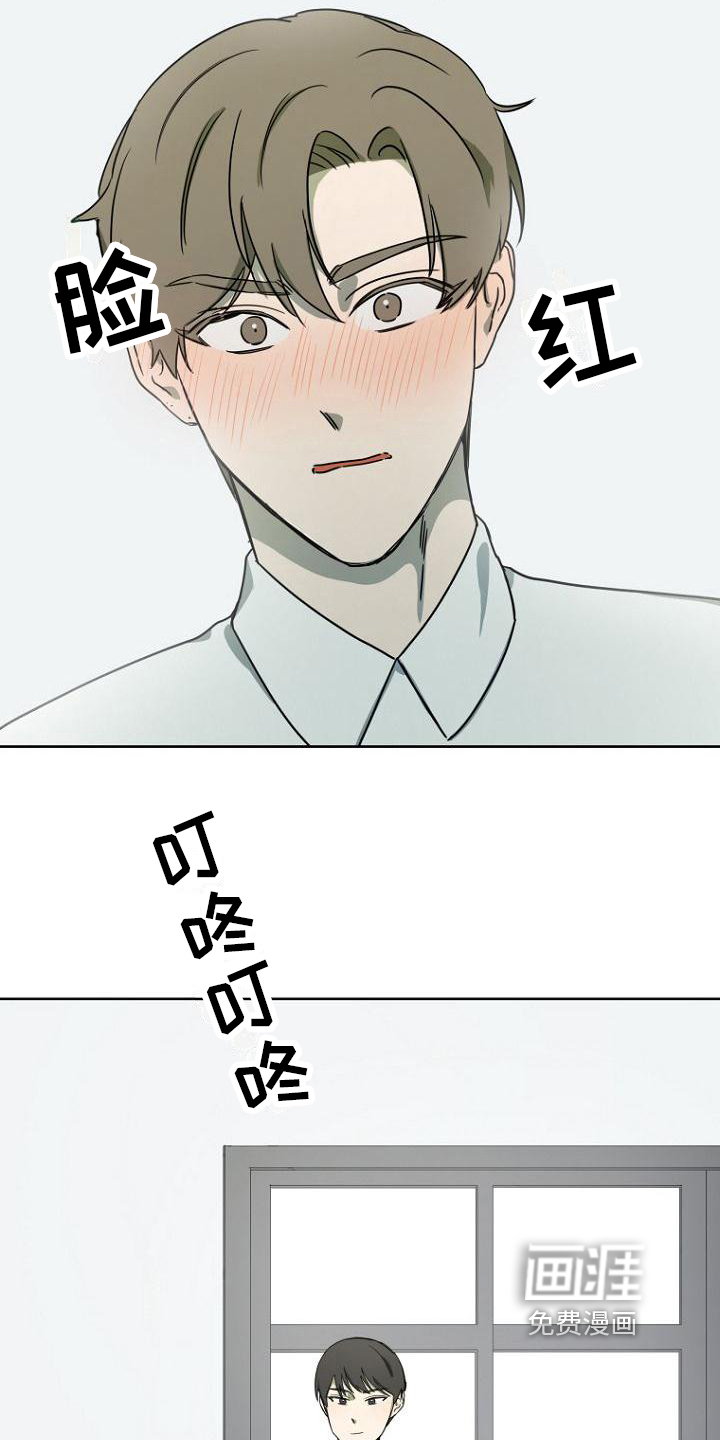 第7话16