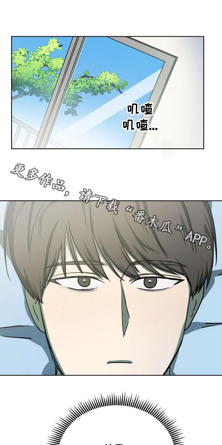 第6话0