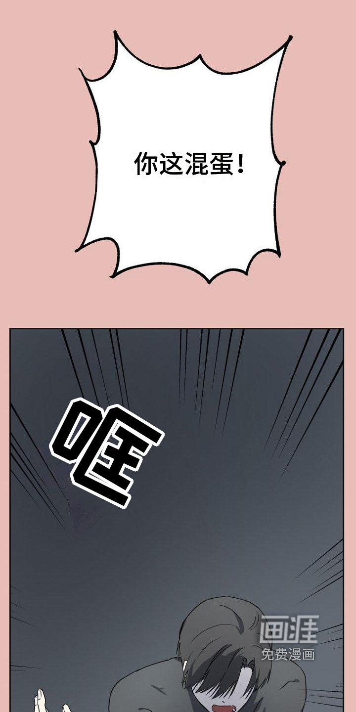 第4话0