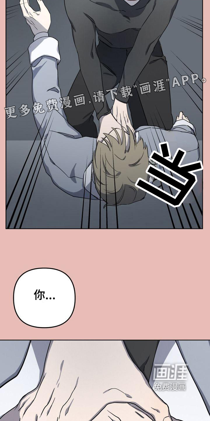 第4话1