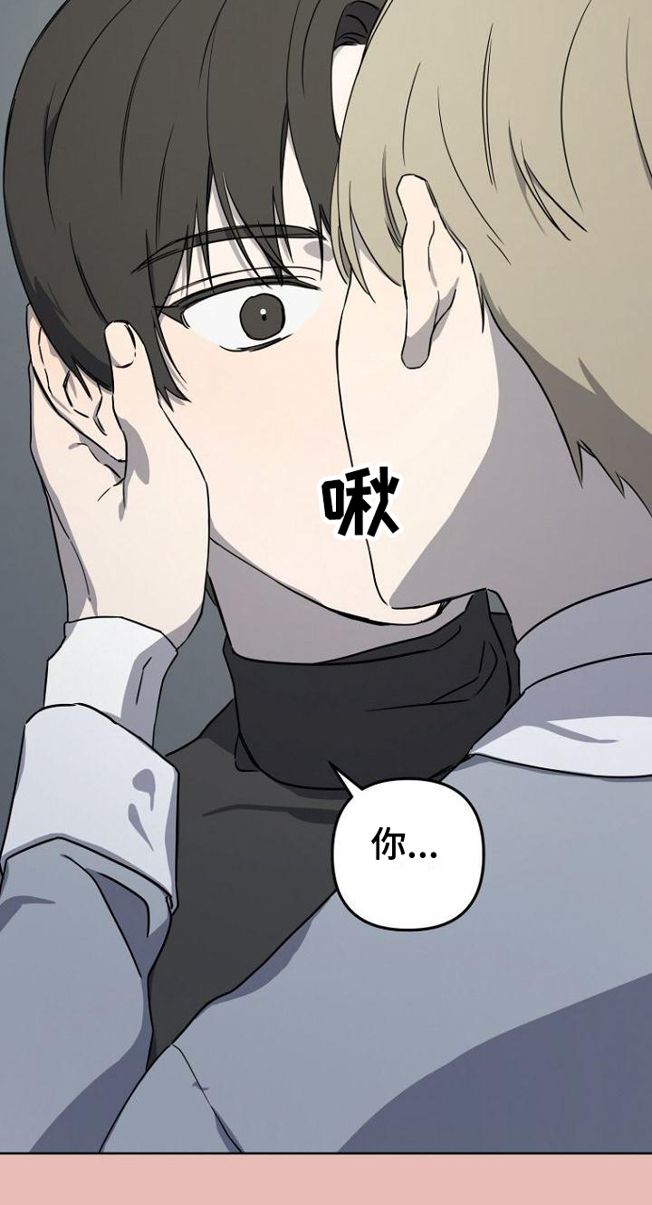 第3话19