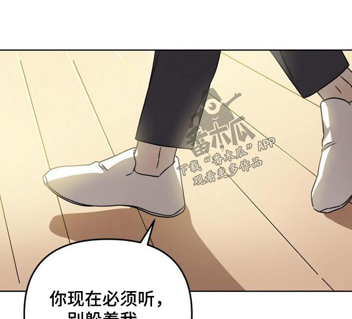 第1话0