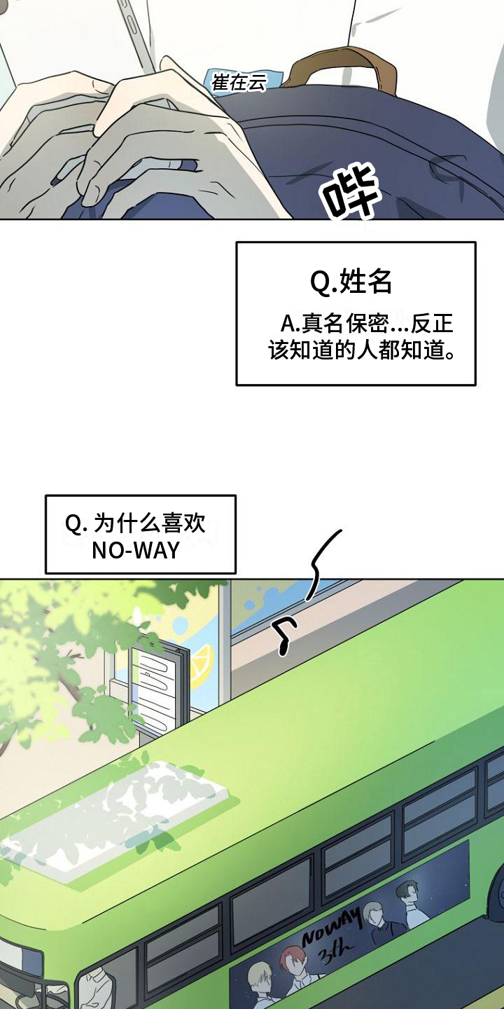 第1话1