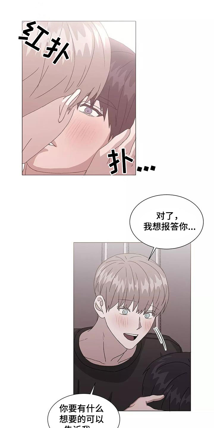 第48话1