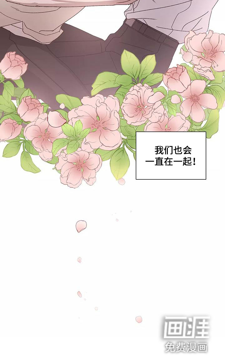 第48话15