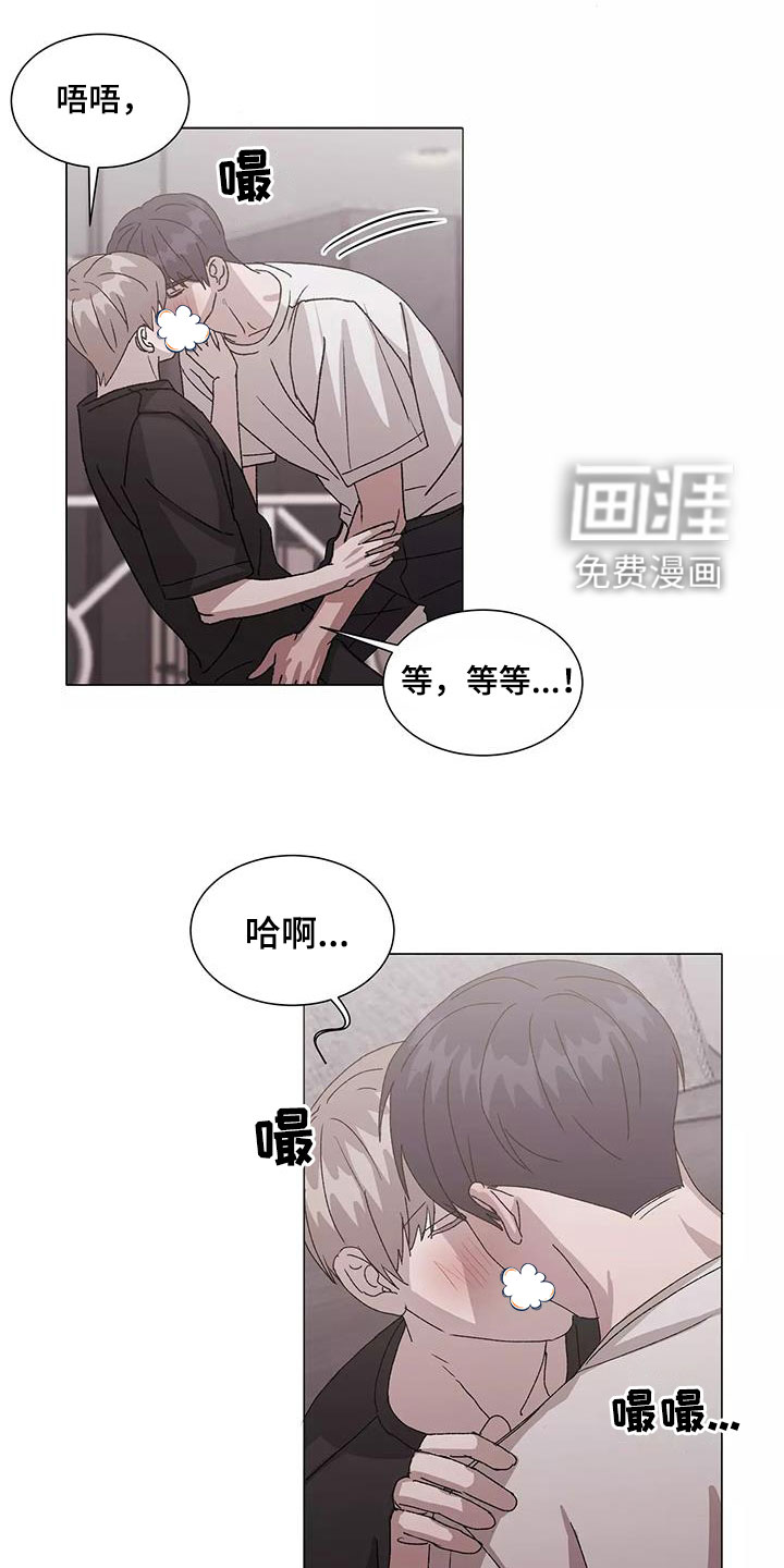 第48话3