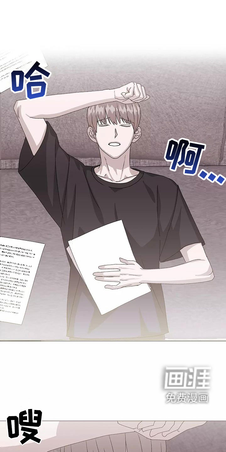 第47话0