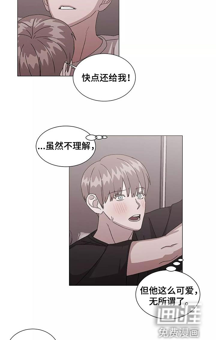 第47话10