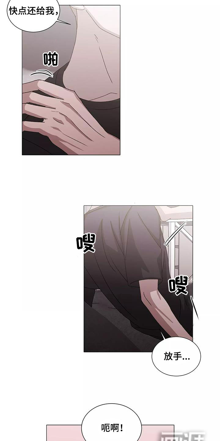 第47话11