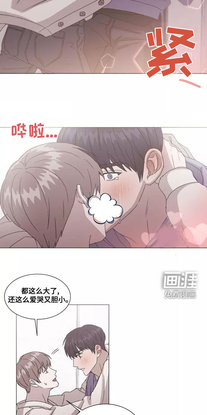 第44话1