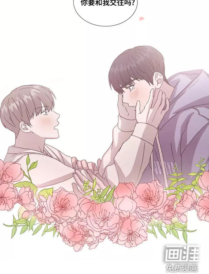 第44话4