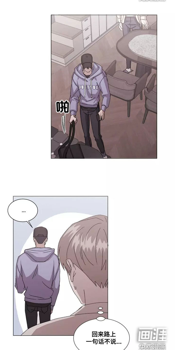 第42话6