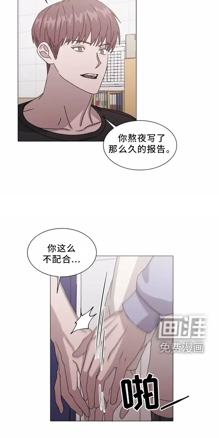 第41话1