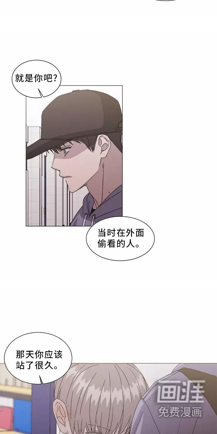第41话14