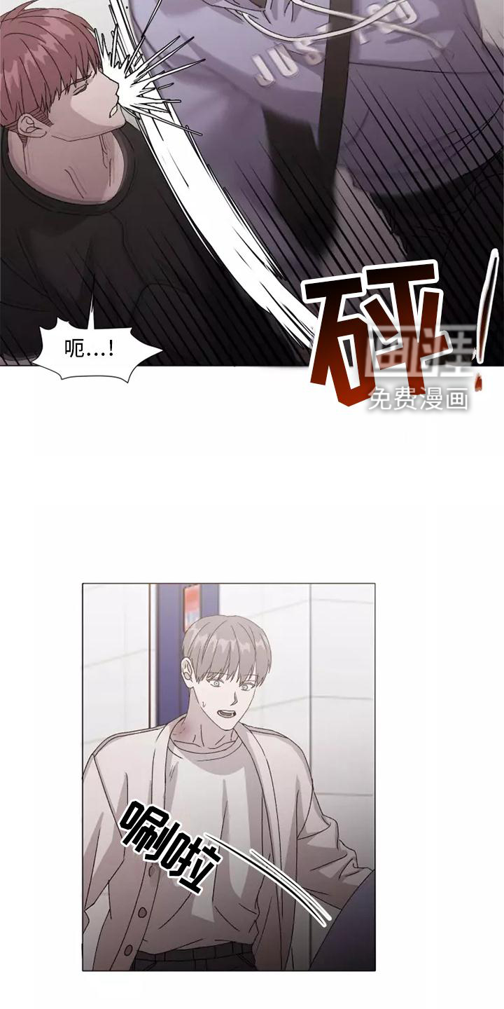 第41话20